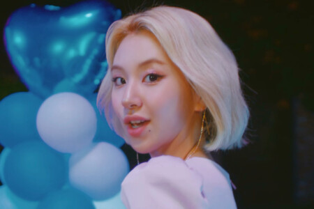 Chaeyoung TWICE The Feels Chaeyoung TWICE The Feels