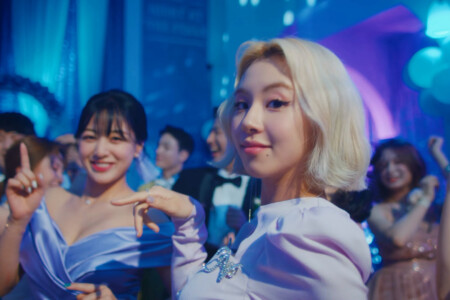 Chaeyoung TWICE The Feels Chaeyoung TWICE The Feels