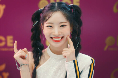 Dahyun TWICE The Feels Dahyun TWICE The Feels