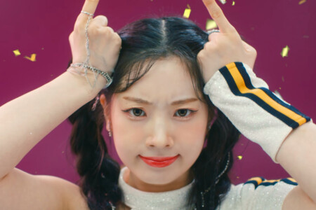 Dahyun TWICE The Feels Dahyun TWICE The Feels