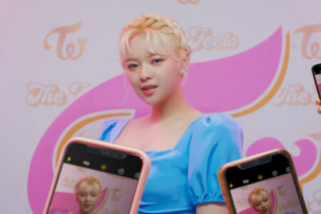 Jeongyeon TWICE The Feels Jeongyeon TWICE The Feels