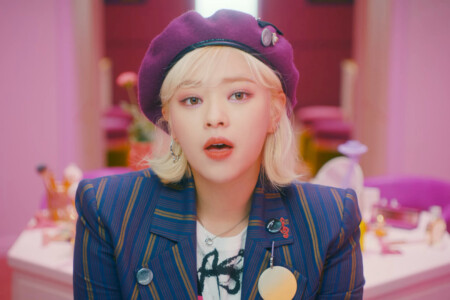 Jeongyeon TWICE The Feels Jeongyeon TWICE The Feels