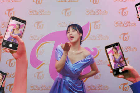 Jihyo TWICE The Feels Jihyo TWICE The Feels