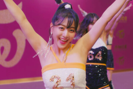 Jihyo TWICE The Feels Jihyo TWICE The Feels