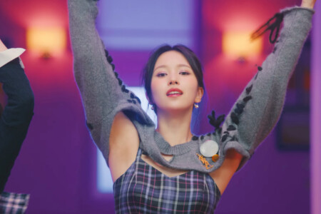 Mina TWICE The Feels Mina TWICE The Feels