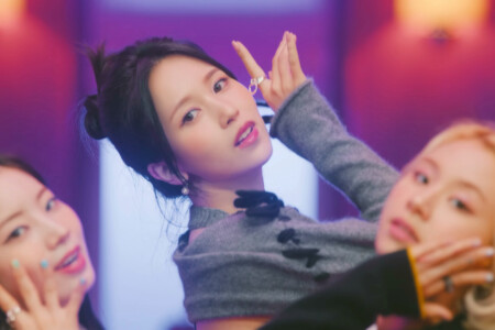 Mina TWICE The Feels Mina TWICE The Feels
