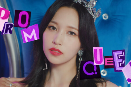 Mina TWICE The Feels Mina TWICE The Feels