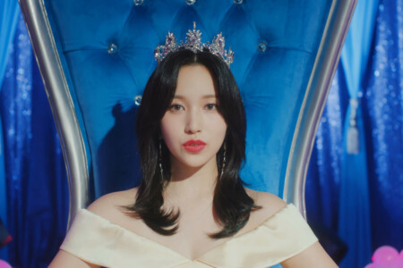 Mina TWICE The Feels Mina TWICE The Feels