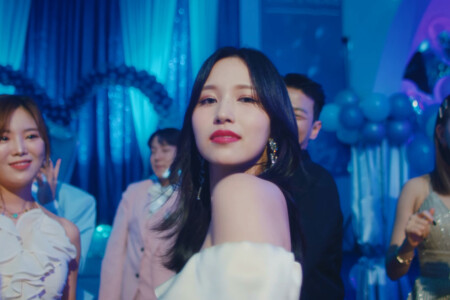 Mina TWICE The Feels Mina TWICE The Feels