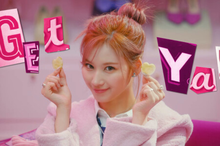 Sana TWICE The Feels Sana TWICE The Feels