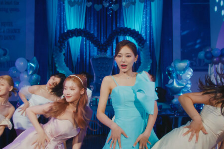 Tzuyu TWICE The Feels Tzuyu TWICE The Feels