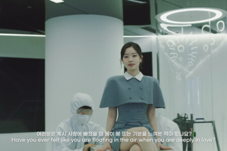 TWICE Dahyun Formula of Love Opening Trailer TWICE Dahyun Formula of Love Opening Trailer