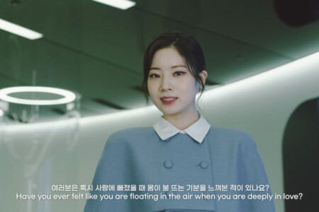 TWICE Dahyun Formula of Love Opening Trailer TWICE Dahyun Formula of Love Opening Trailer