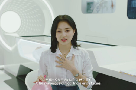TWICE Jihyo Formula of Love Opening Trailer TWICE Jihyo Formula of Love Opening Trailer