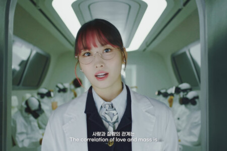 TWICE Momo Formula of Love Opening Trailer TWICE Momo Formula of Love Opening Trailer