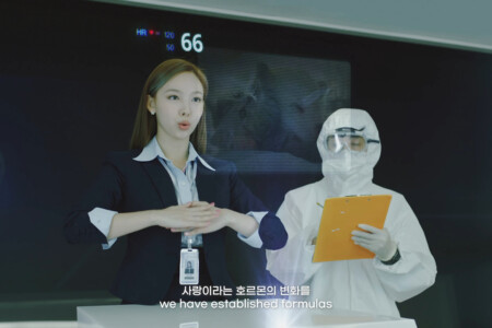 TWICE Nayeon Formula of Love Opening Trailer TWICE Nayeon Formula of Love Opening Trailer