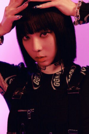 aespa Winter Savage ae-aespa Teaser aespa Winter Savage ae-aespa Teaser