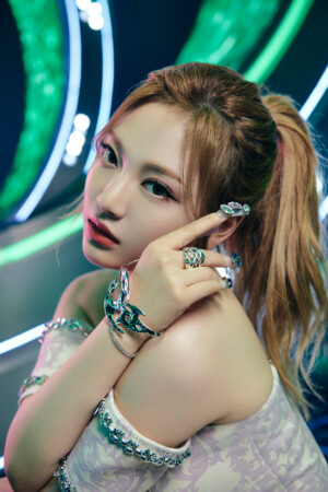 Aespa Ningning Savage Teaser 5 Aespa Ningning Savage Teaser 5