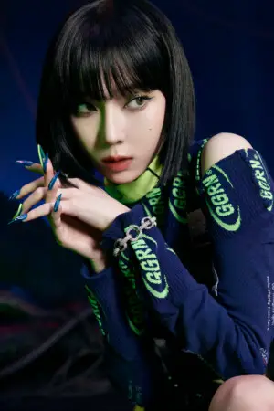 Aespa Winter Savage Teaser 5 Aespa Winter Savage Teaser 5