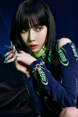 Aespa Winter Savage Teaser 5 Aespa Winter Savage Teaser 5