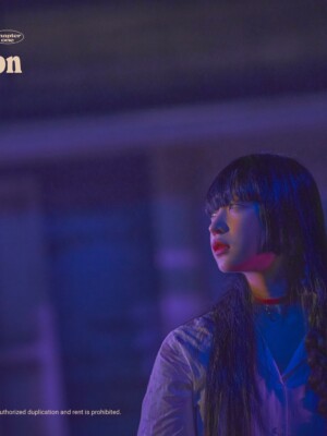 Billlie Haruna the Billage of perception : chapter one Teaser Billlie Haruna the Billage of perception : chapter one Teaser