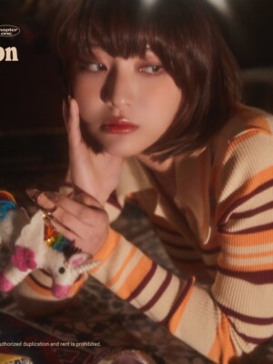 Billlie Moon Sua the Billage of perception : chapter one Teaser Billlie Moon Sua the Billage of perception : chapter one Teaser