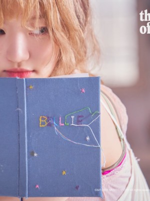 Billlie Siyoon the Billage of perception : chapter one Teaser