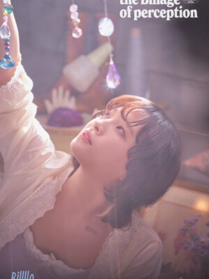 Billlie Moon Sua the Billage of perception : chapter one Teaser Billlie Moon Sua the Billage of perception : chapter one Teaser