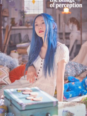 Billlie Suhyeon the Billage of perception : chapter one Teaser Billlie Suhyeon the Billage of perception : chapter one Teaser