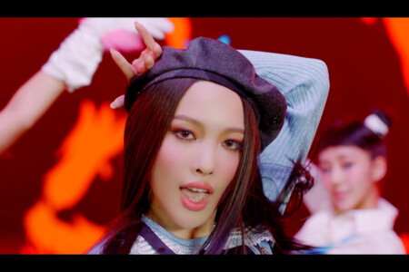 bugAboo Rainie bugABoo MV