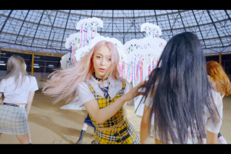 bugAboo Yoona bugABoo MV
