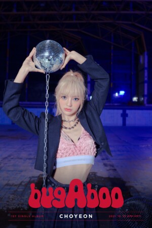 bugAboo Choyeon