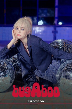 bugAboo Choyeon