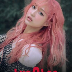 bugAboo Yoona bugAboo Teaser bugAboo Yoona