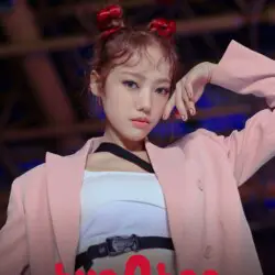 bugAboo Zin bugAboo Teaser bugAboo Zin