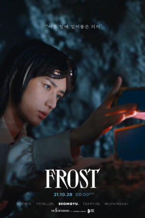 Beomgyu TXT Frost Teaser Poster Beomgyu TXT Frost Teaser Poster