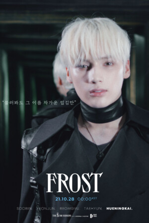 Hueningkai TXT Frost Teaser Poster Hueningkai TXT Frost Teaser Poster