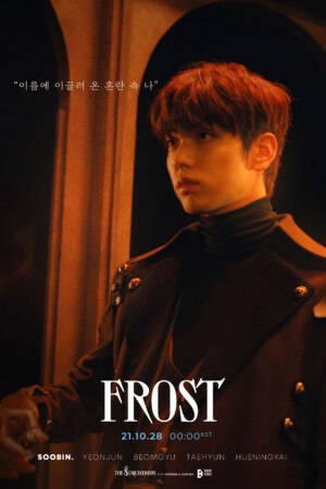 Soobin TXT Frost Teaser Poster Soobin TXT Frost Teaser Poster