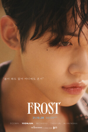 Yeonjun TXT Frost Teaser Poster Yeonjun TXT Frost Teaser Poster
