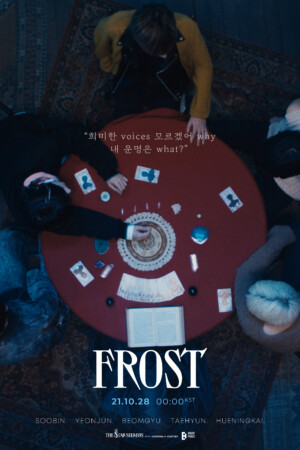 TXT Frost Teaser Poster Group TXT Frost Teaser Poster Group