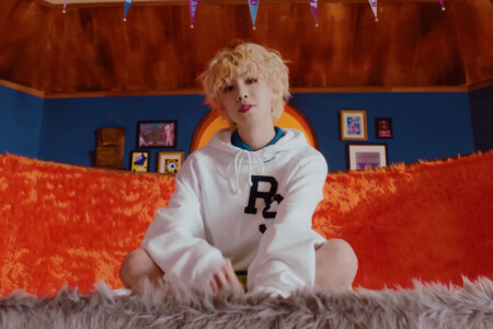 EPEX Ayden Do 4 Me EPEX Ayden Do 4 Me