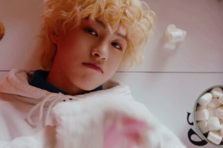 EPEX Ayden Do 4 Me EPEX Ayden Do 4 Me