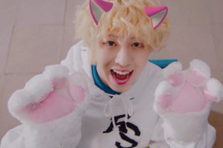 EPEX Ayden Do 4 Me EPEX Ayden Do 4 Me