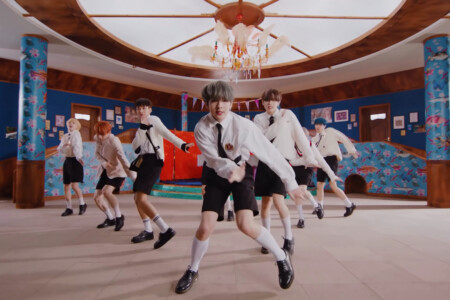 EPEX MU Do 4 Me EPEX MU Do 4 Me