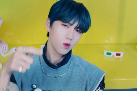 EPEX Yewang Do 4 Me EPEX Yewang Do 4 Me