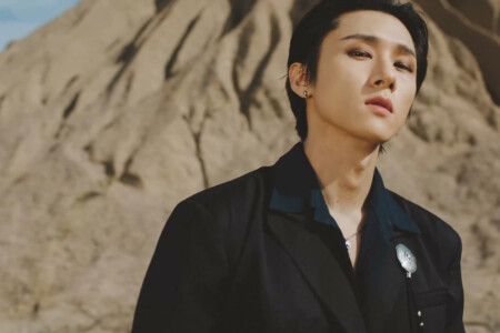 I.M MONSTA X Rush Hour I.M MONSTA X Rush Hour