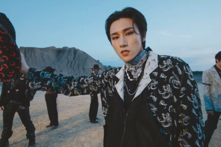 I.M MONSTA X Rush Hour I.M MONSTA X Rush Hour