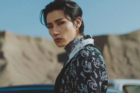 I.M MONSTA X Rush Hour I.M MONSTA X Rush Hour