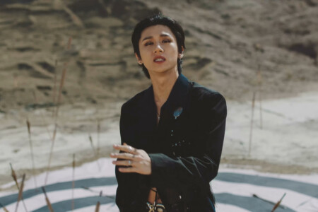 I.M MONSTA X Rush Hour I.M MONSTA X Rush Hour