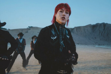 Joohoney MONSTA X Rush Hour Joohoney MONSTA X Rush Hour